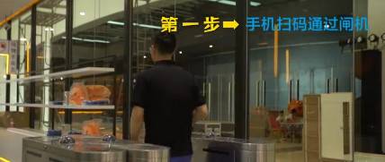 掃描槍|掃描平臺|條碼掃描槍