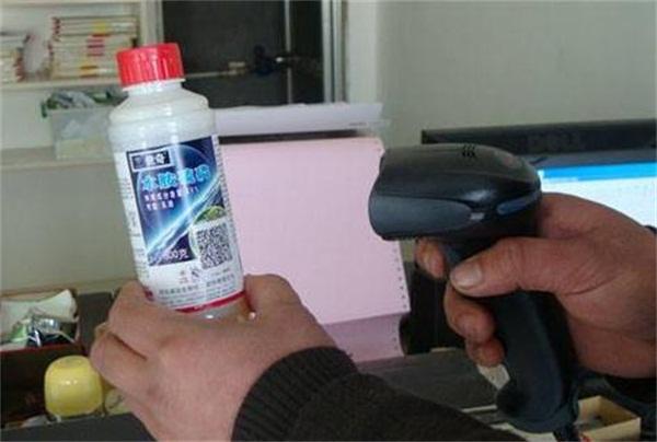 農(nóng)藥二維碼