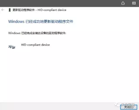 驅(qū)動(dòng)程序